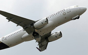 Vistara